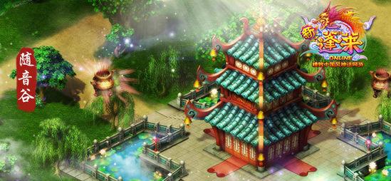球球大作战下载最新版