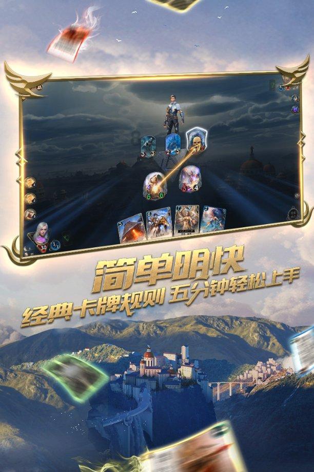 微博之夜盛典嘉宾阵容揭晓，这些嘉宾中你比较看好谁？游戏画面