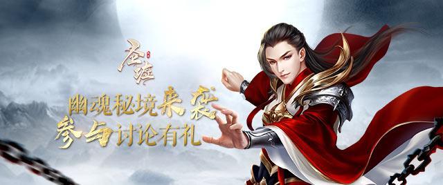 LOL无法正常进入房间开始游戏