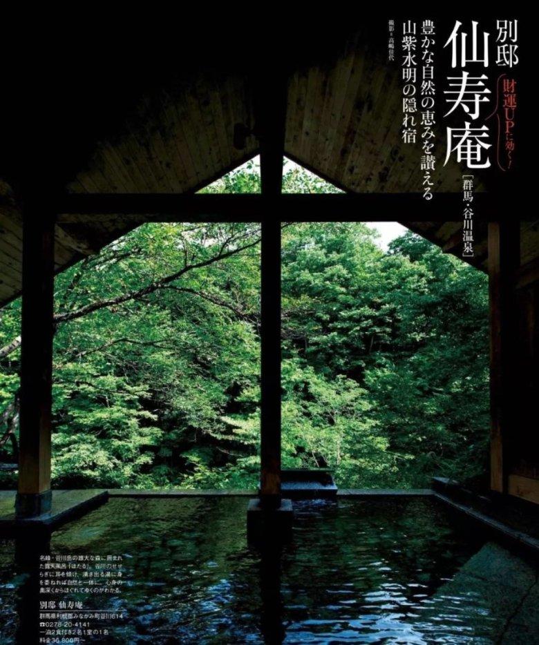 可爱萌女孩装扮