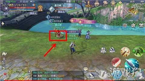 寻找遗失的手提包