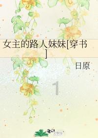 “墨彩华章——陈忠洲、张颖书画精品展”在青岛画院美术馆举办