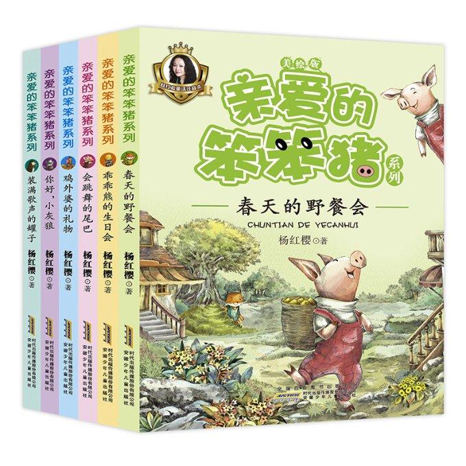 信用卡还不上，会坐牢吗？游戏画面
