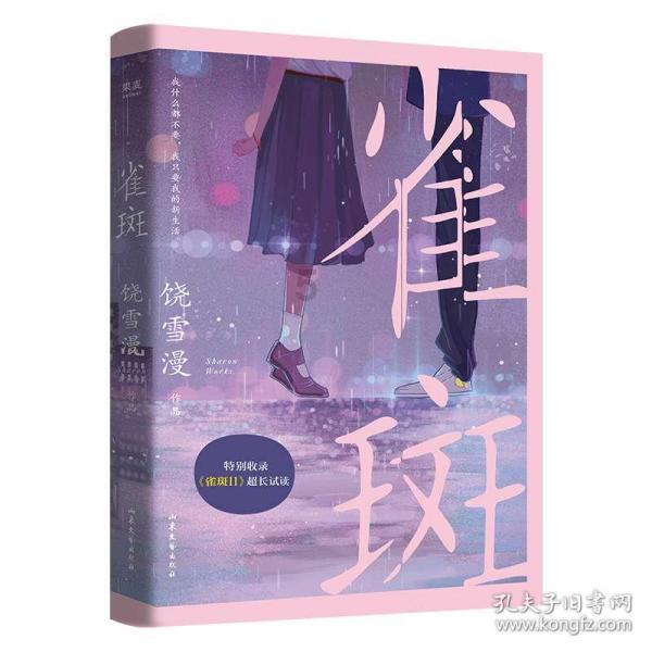 影视工厂