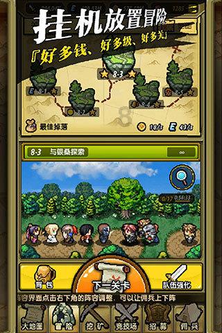 现代温泉屋逃脱2