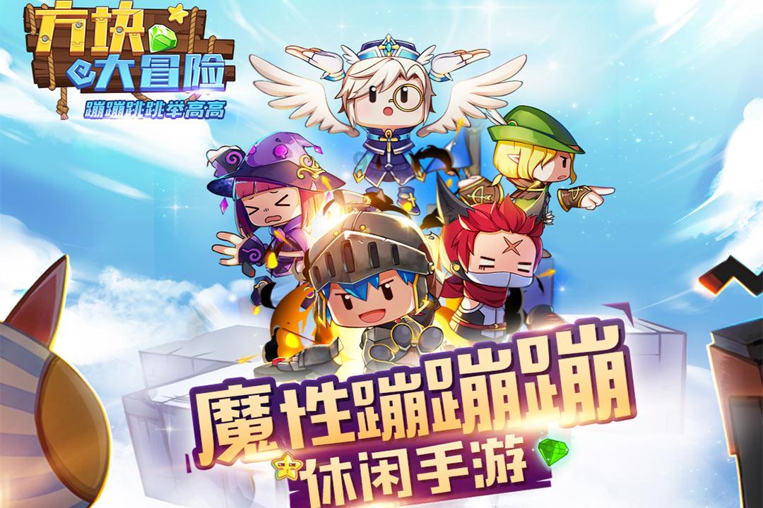 伯斯森林逃生