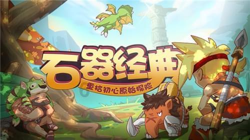 针刺配合三棱针放血治腱鞘囊肿
