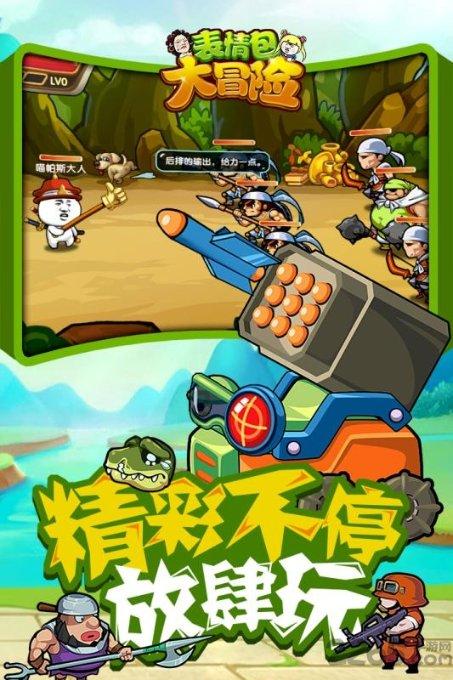 全面升级！新型封闭电动城管执法车提升城市管理效能与舒适度
