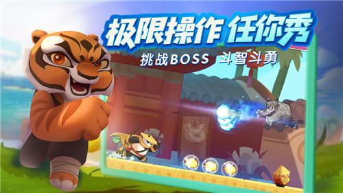 小猫钓鱼游戏龙王版有船