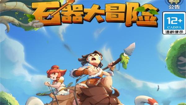宋清辉:仍在下探!未来消费贷利率下探到2%甚至更低的概率并不大