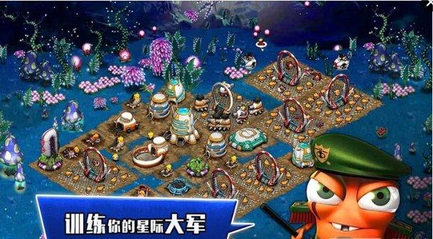 冬天给植物保暖的方法游戏画面