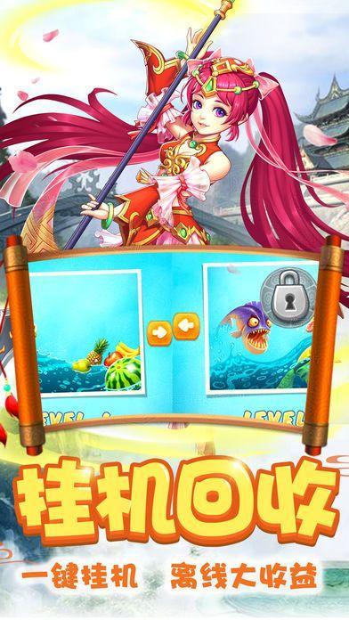 【九分娇招募开店合伙人】适合刚毕业的大学生创业的项目