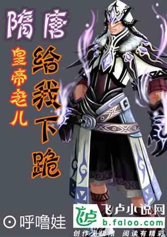 五彩几何塔选关版