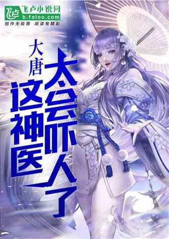 农业银行(01288)提名鞠建东为独立非执行董事候选人