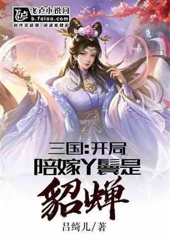 都灵主席：米兰对布翁乔尔诺感兴趣，但我们不卖