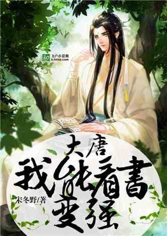 “树洞回响”唱出厦门人心声