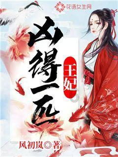 英文字母连接