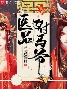 奇特的方块世界