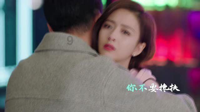 遵义市第七届见义勇为先进个人杨丽涛：火场救人 谱写最美青春赞歌