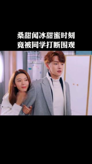 快乐男孩救援