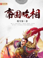 “理论+文艺”让宣讲更有新意