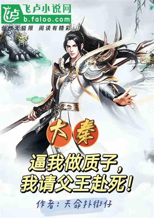 泡泡趴
