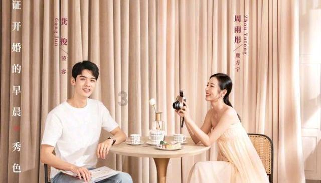 黄埔走出传奇将军:15岁考入黄埔,20岁被授予中将,孙女是大明星