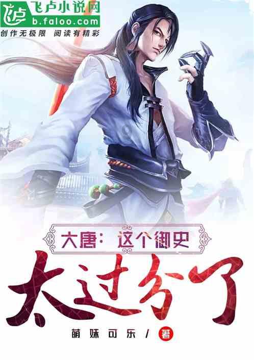 历史上有哪些人突然消失了，至今都下落不明？游戏画面
