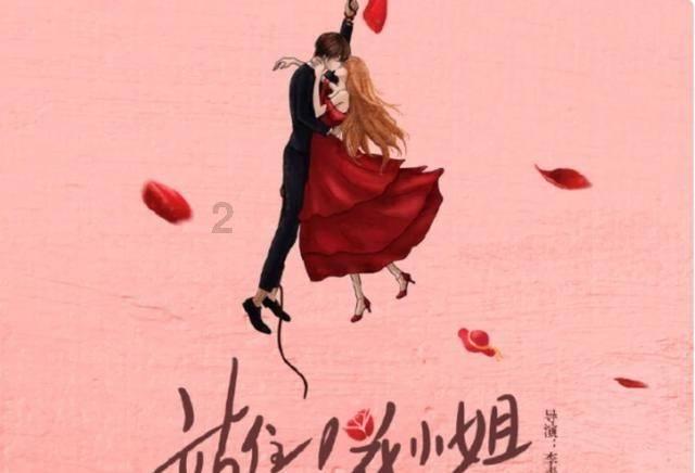 李小璐三亚度假照流出,和小鲜肉依偎在一起,和贾乃亮复合无望