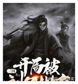 19世纪的魔幻英国:国民服食鸦片成瘾,连婴儿都在被动吸毒