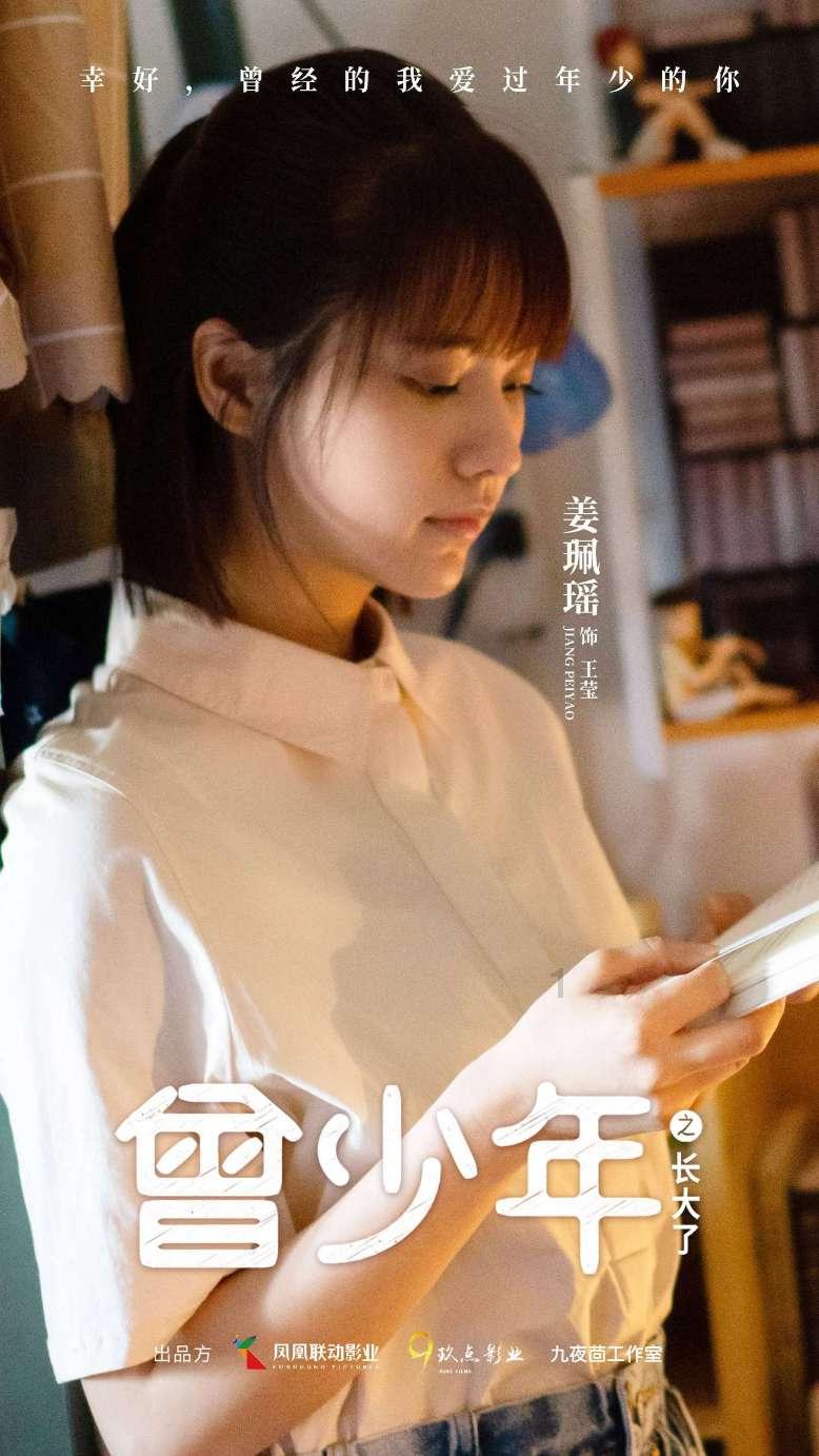 生化危机0