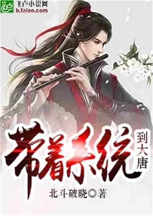 【新时代文明实践】衙下集镇开展岁末年初主动创稳精准普法宣传活动