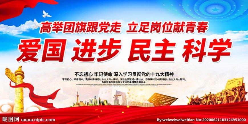 中世纪国王逃脱