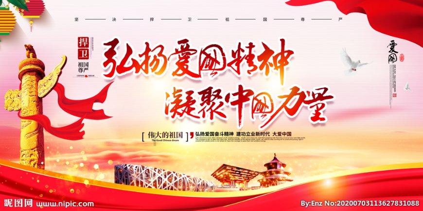 西藏日喀则首家社保业务“就近办”服务网点揭牌