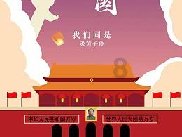 上仙有毒