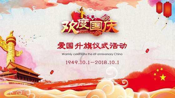 逗小猴开心系列166