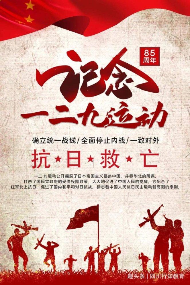 山西7旬老人进山采药,悬崖下获得“鬼见愁”,做成拐杖2万不卖