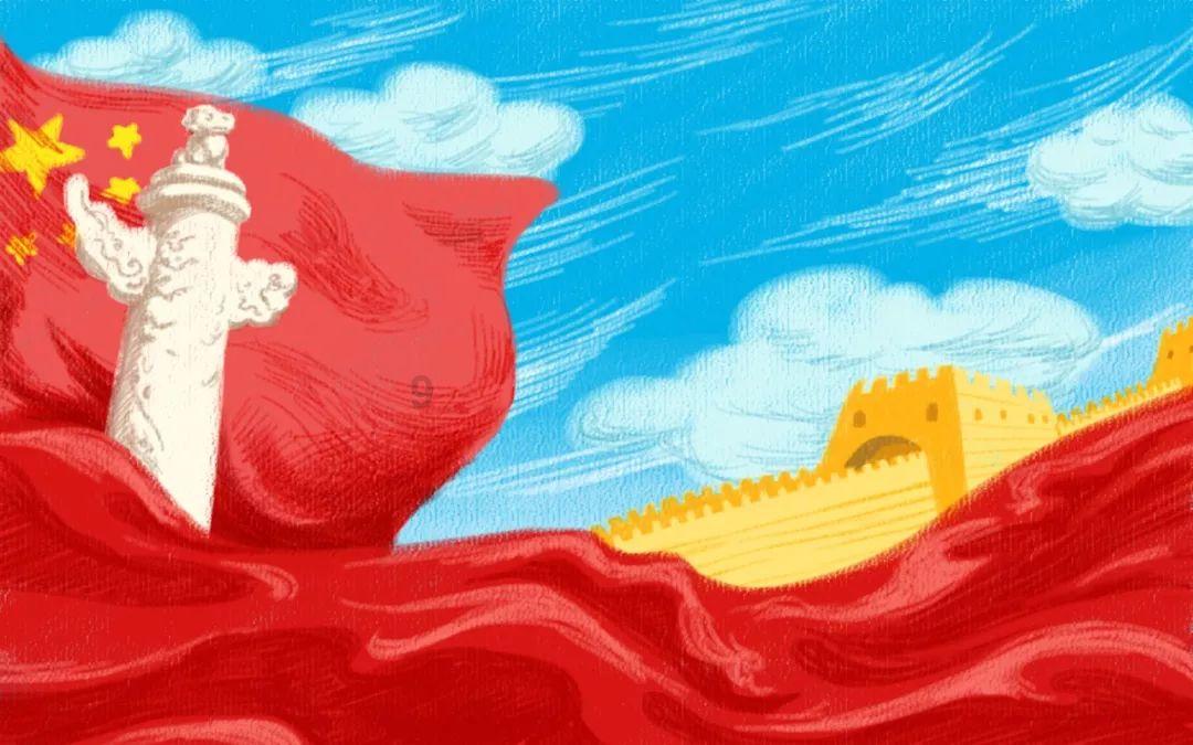 海贼船