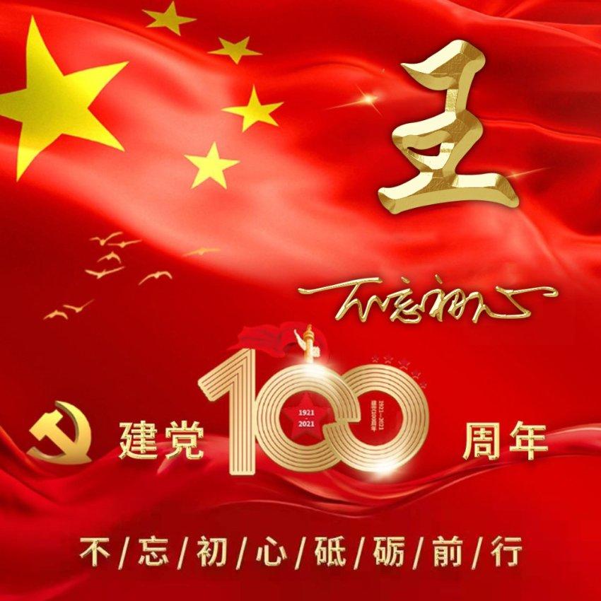 南宁逐步打造“15分钟中医服务圈”