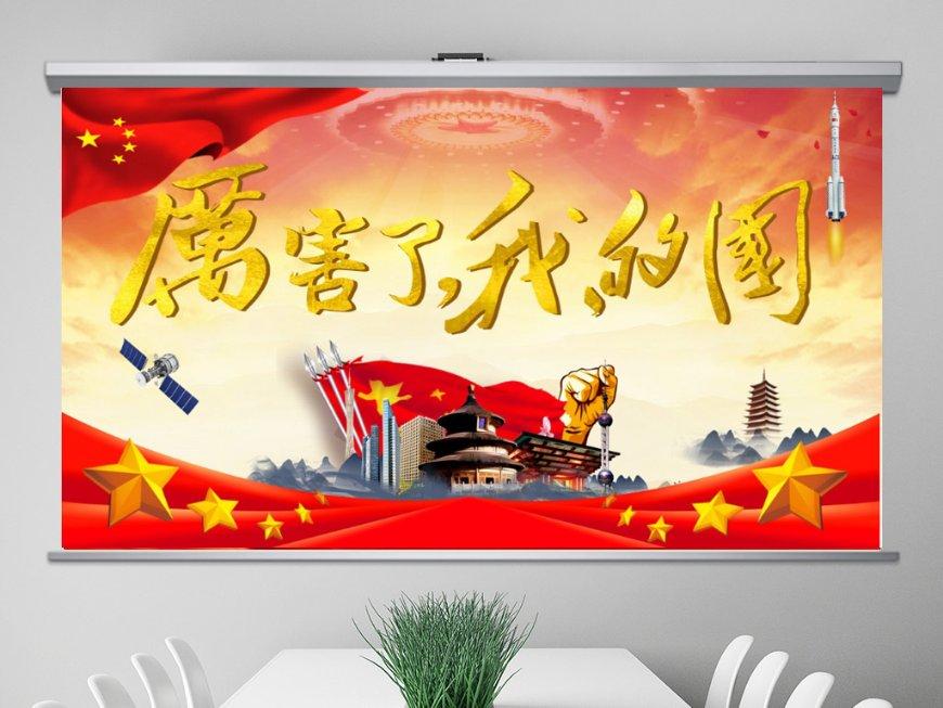 魔法冰城堡逃脱