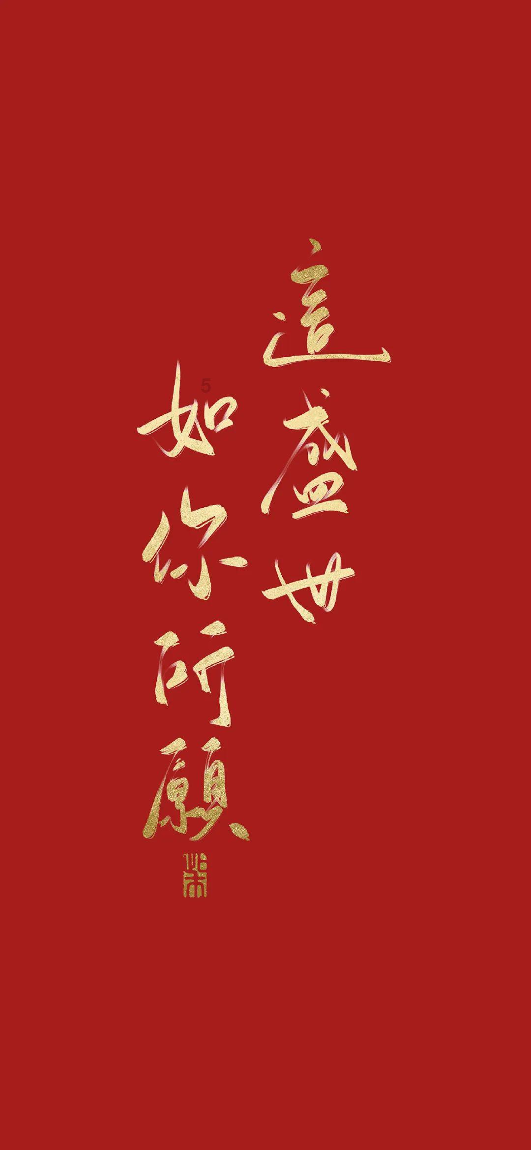 古言宠文:傻女重生王者归来,惹上邪魅嗜血鬼帝,互撩互宠一辈子