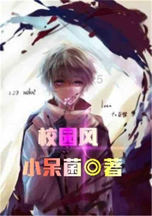 老旧废弃楼房逃脱4