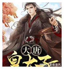 巨魔与勇士