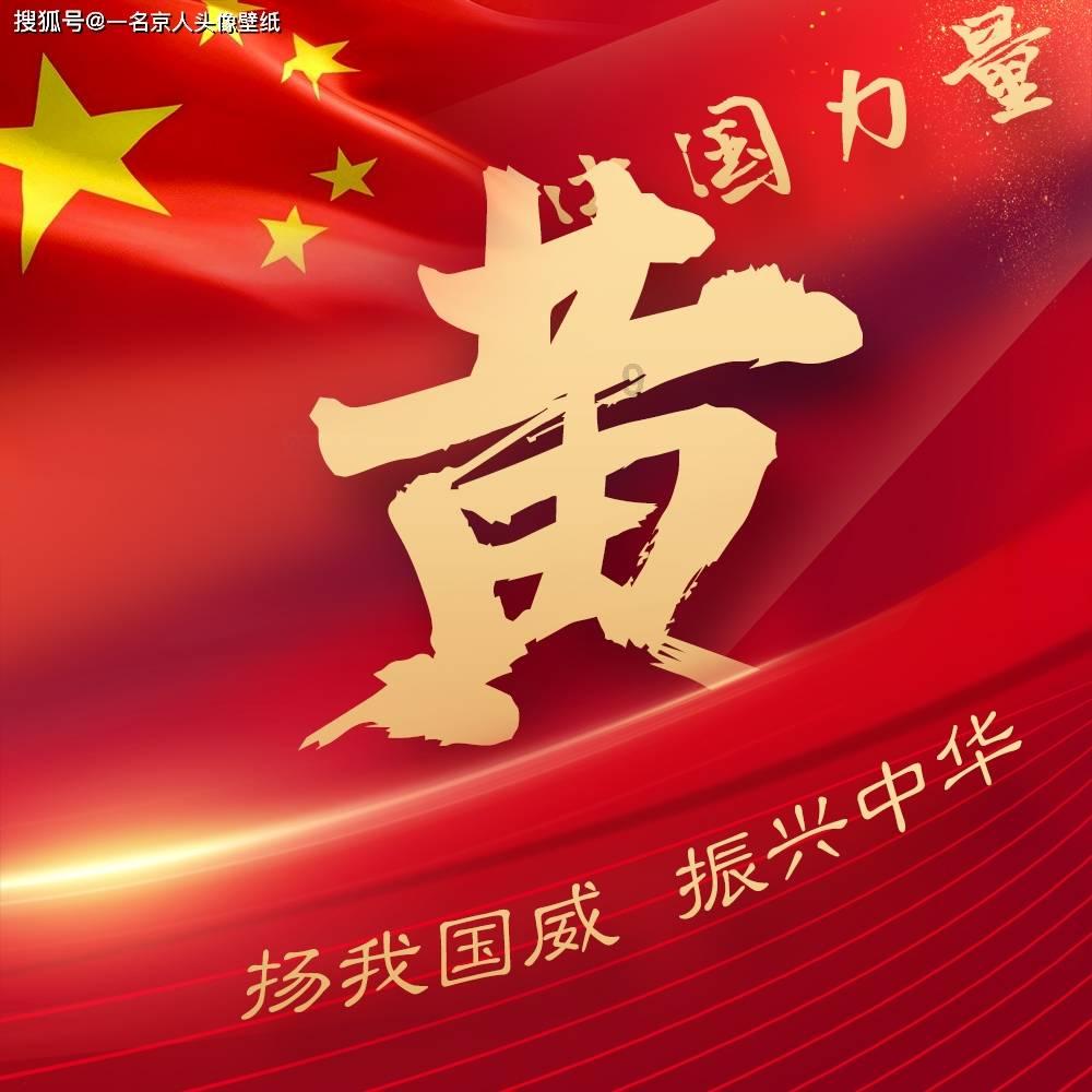 罗马诺:巴萨700万+300万欧元报价伯格瓦尔