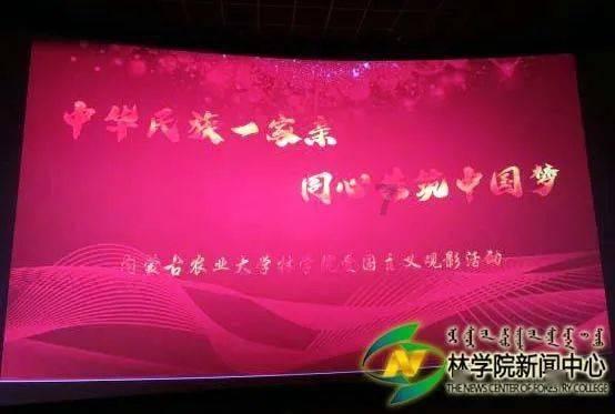 生化危机6