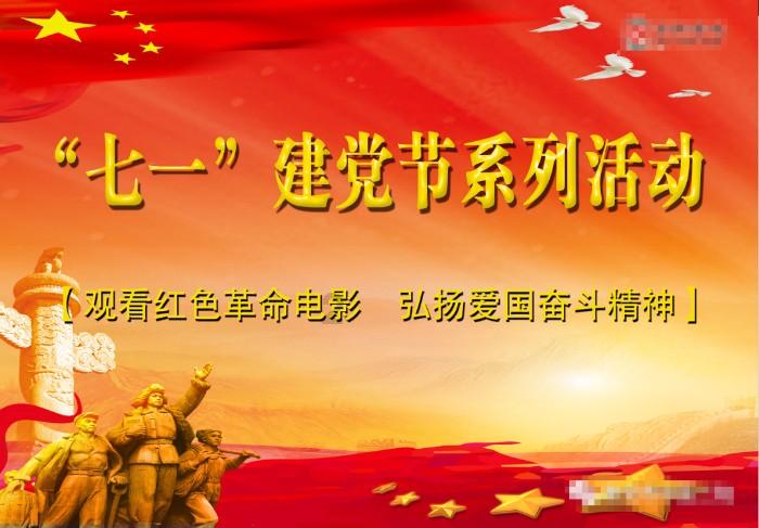 守卫木鱼