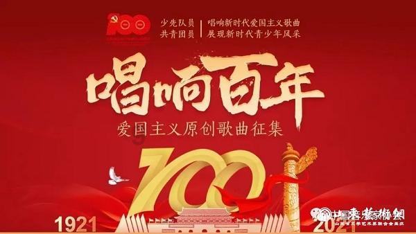 可爱萌女孩装扮