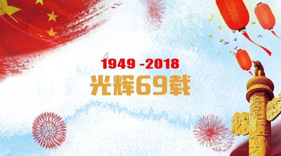 轨道赛车