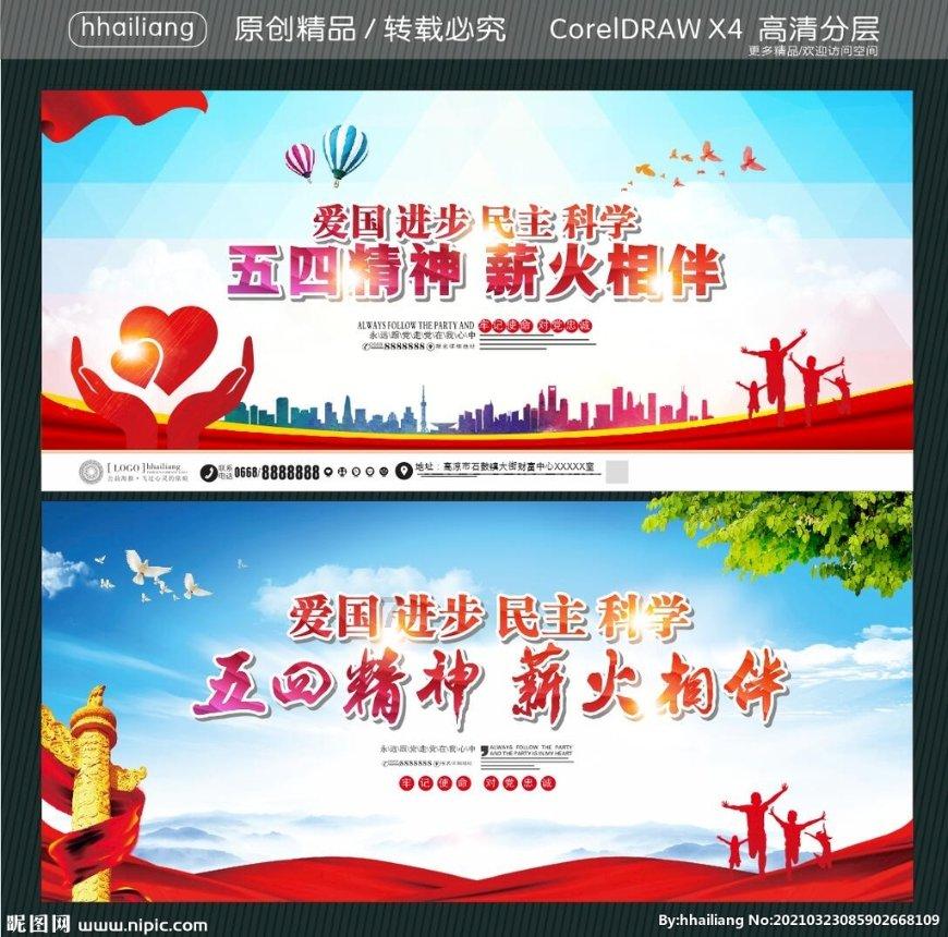 苹果的“围墙花园”出现裂缝