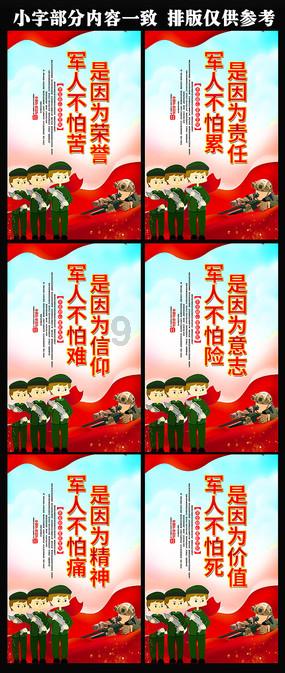 凤眼果是寒性还是热性- 专业知识问答网页